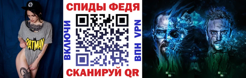 Амфетамин Розовый  Казань 