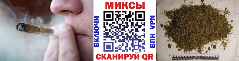 как найти закладки Казань Бутират GHB