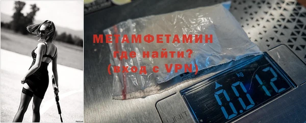 MESCALINE Лагань