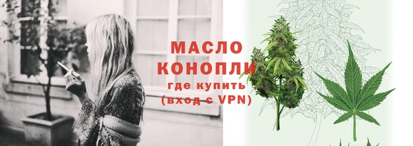 таблы Алексин