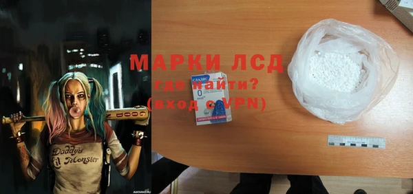 таблы Алексин