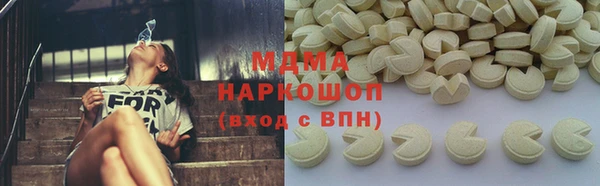 a pvp Алзамай
