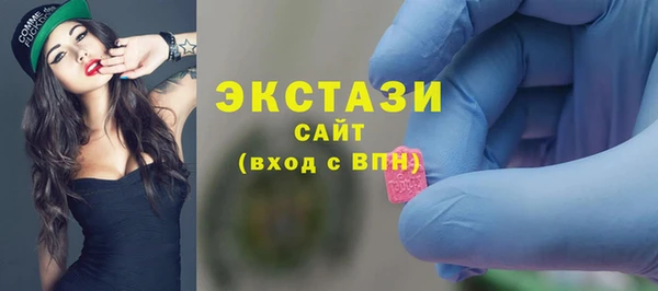 таблы Алексин