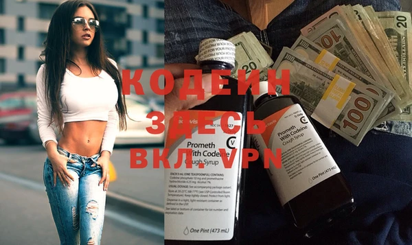 герыч Алексеевка