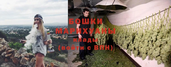 наркотики Лабытнанги
