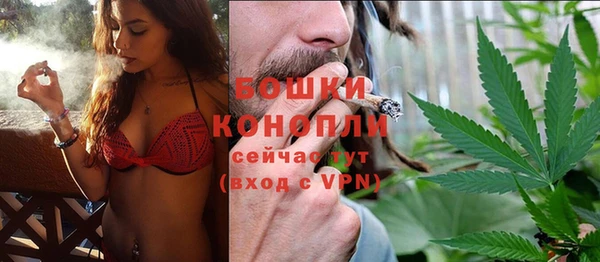 гашик Абдулино