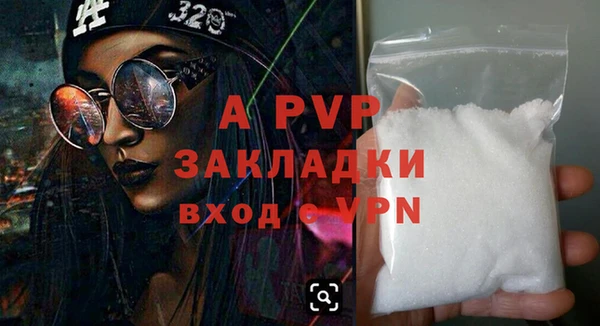 a pvp Алзамай
