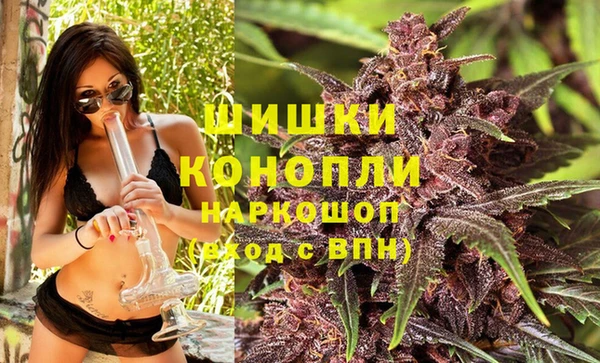 марки nbome Абинск