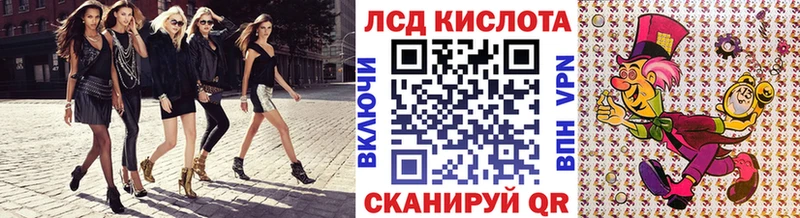 Марки NBOMe 1,5мг  Казань 