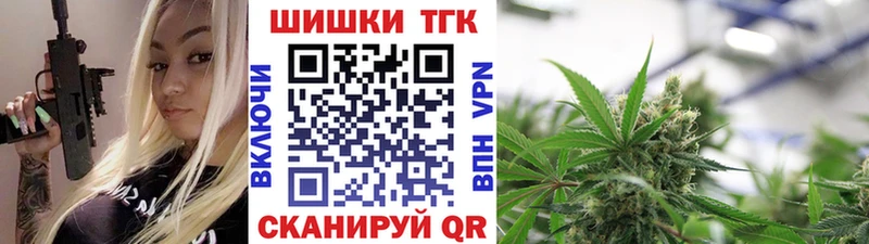 кракен tor  площадка наркотические препараты  МАРИХУАНА MAZAR  Казань 